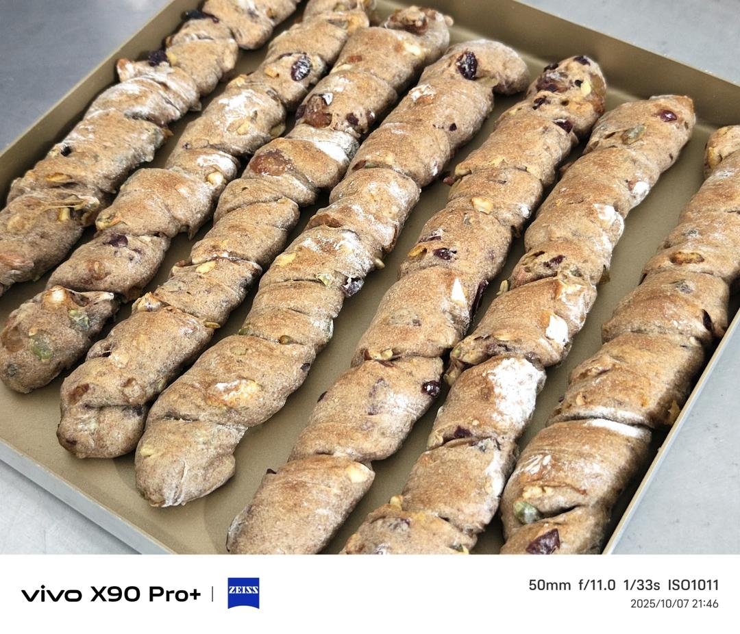 无糖无油杂粮坚果能量棒，外脆内软，越嚼越香零失败配方！