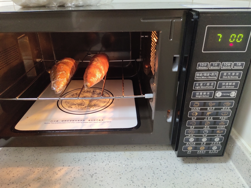 微波炉烤红薯的做法