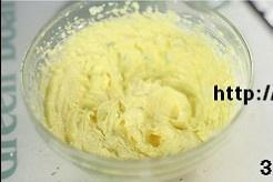 葡萄奶酥的做法 步骤3