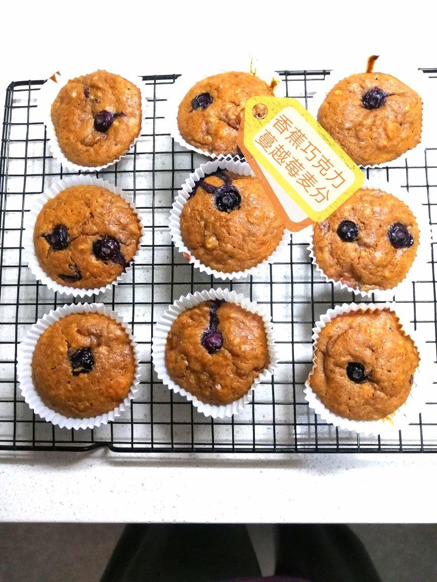 香蕉巧克力麦芬