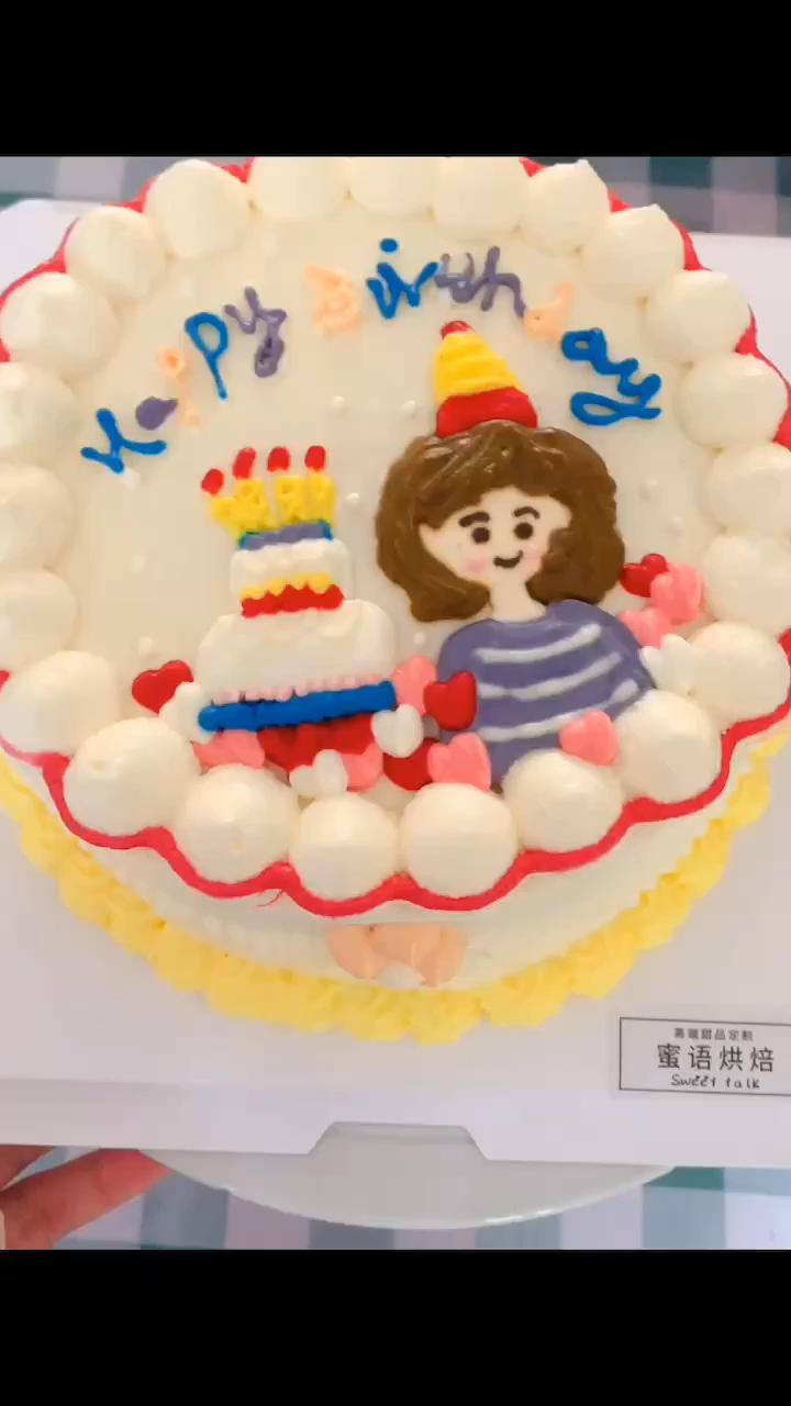 韩式裱花豆沙霜