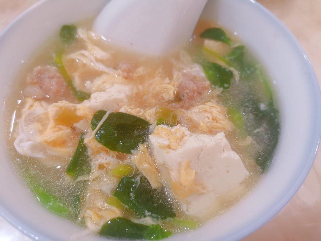 低卡减脂汤🔥菌菇豆腐鸡蛋汤❗️
