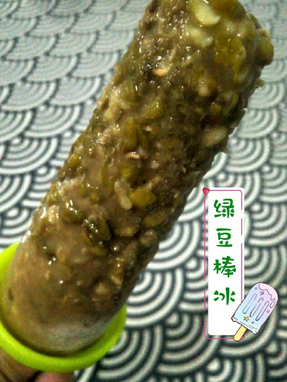 童年味道的绿豆棒冰