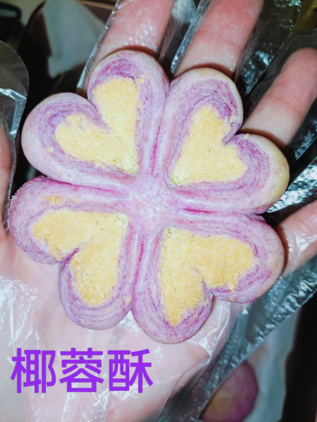 7天还酥掉渣的蛋黄酥（黄油版、猪油版）