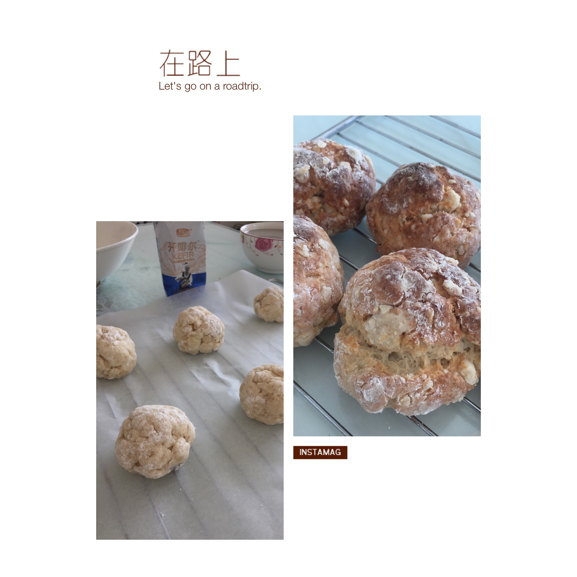简单酸奶小面包