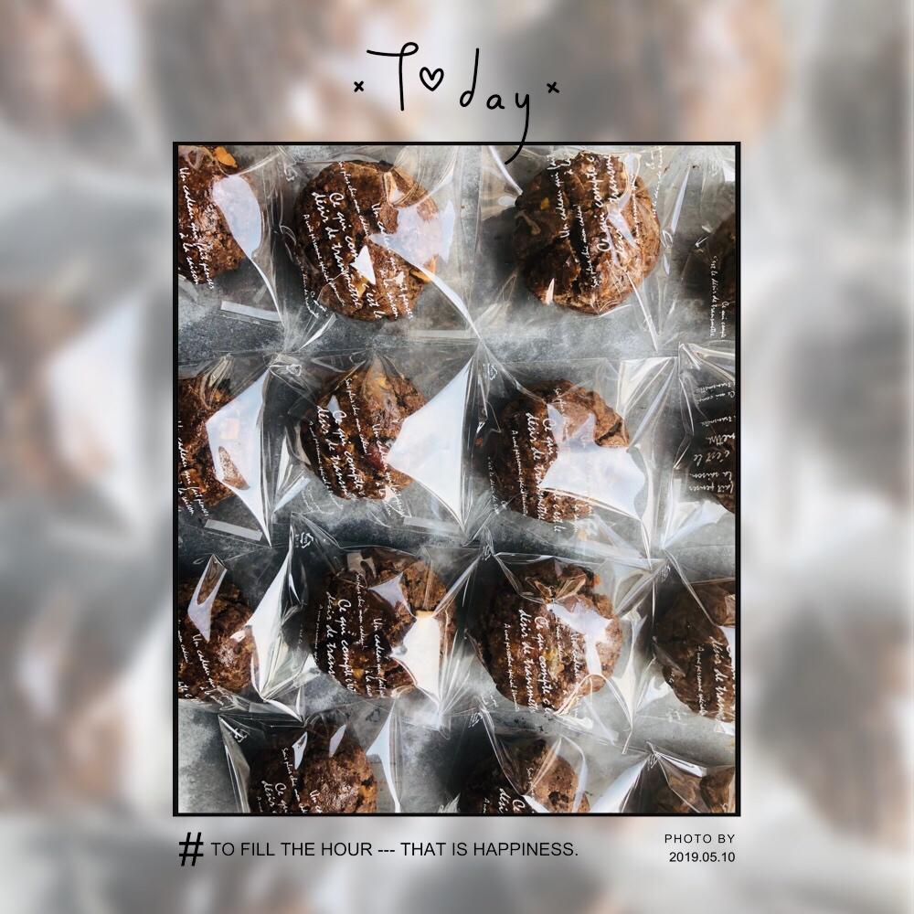 红枣红糖核桃饼干