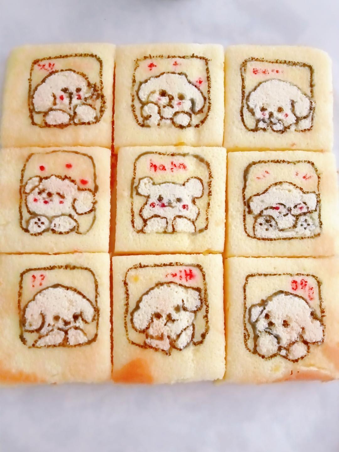 彩绘小方奶油蛋糕