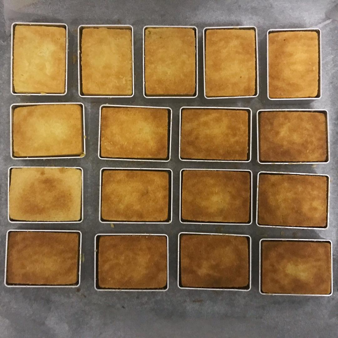 《Tinrry下午茶》教你做凤梨酥