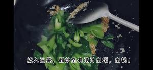 蒜香油菜的做法 步骤8