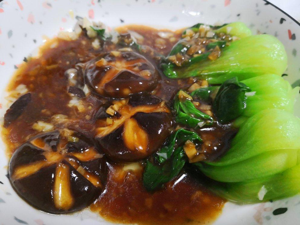 蚝油香菇小油菜