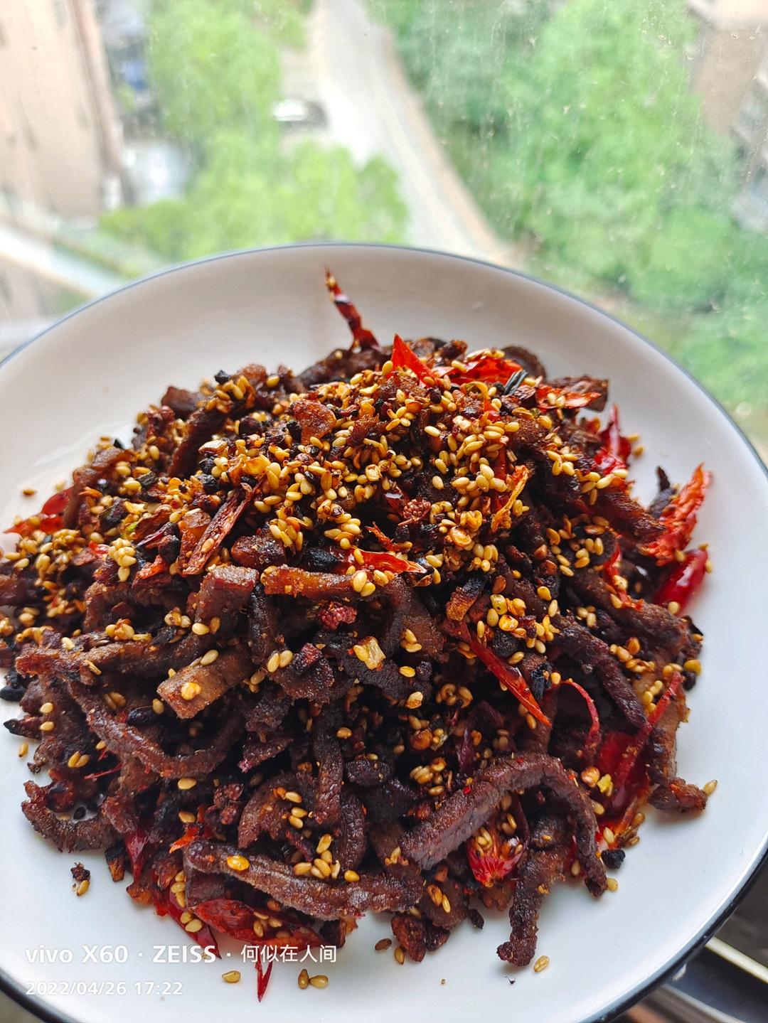 史上最详细超简单冷吃牛肉