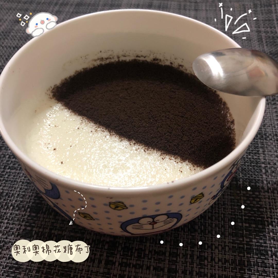 神仙棉花糖做布丁和冰激淋🍦