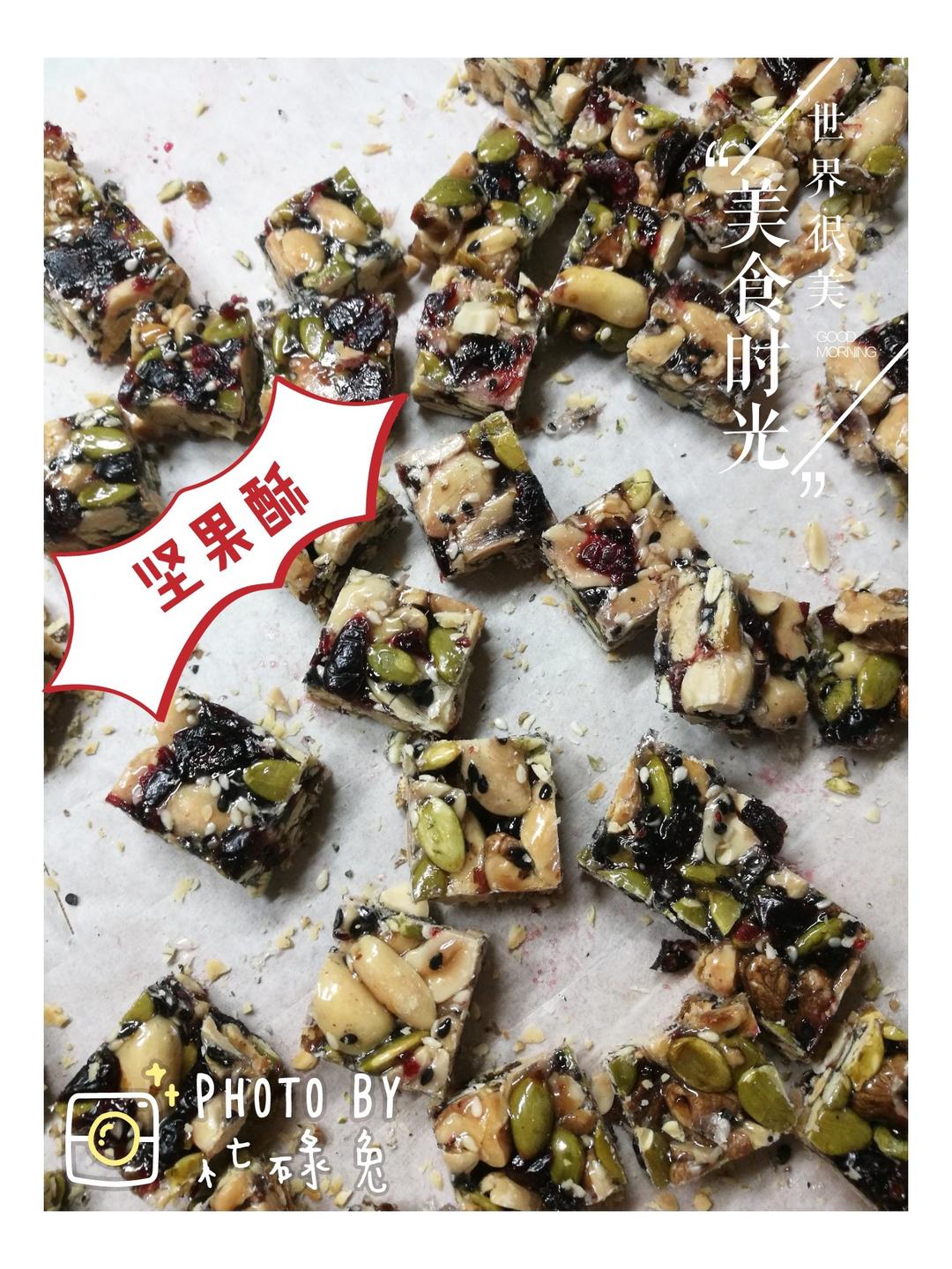 坚果巧克力能量块