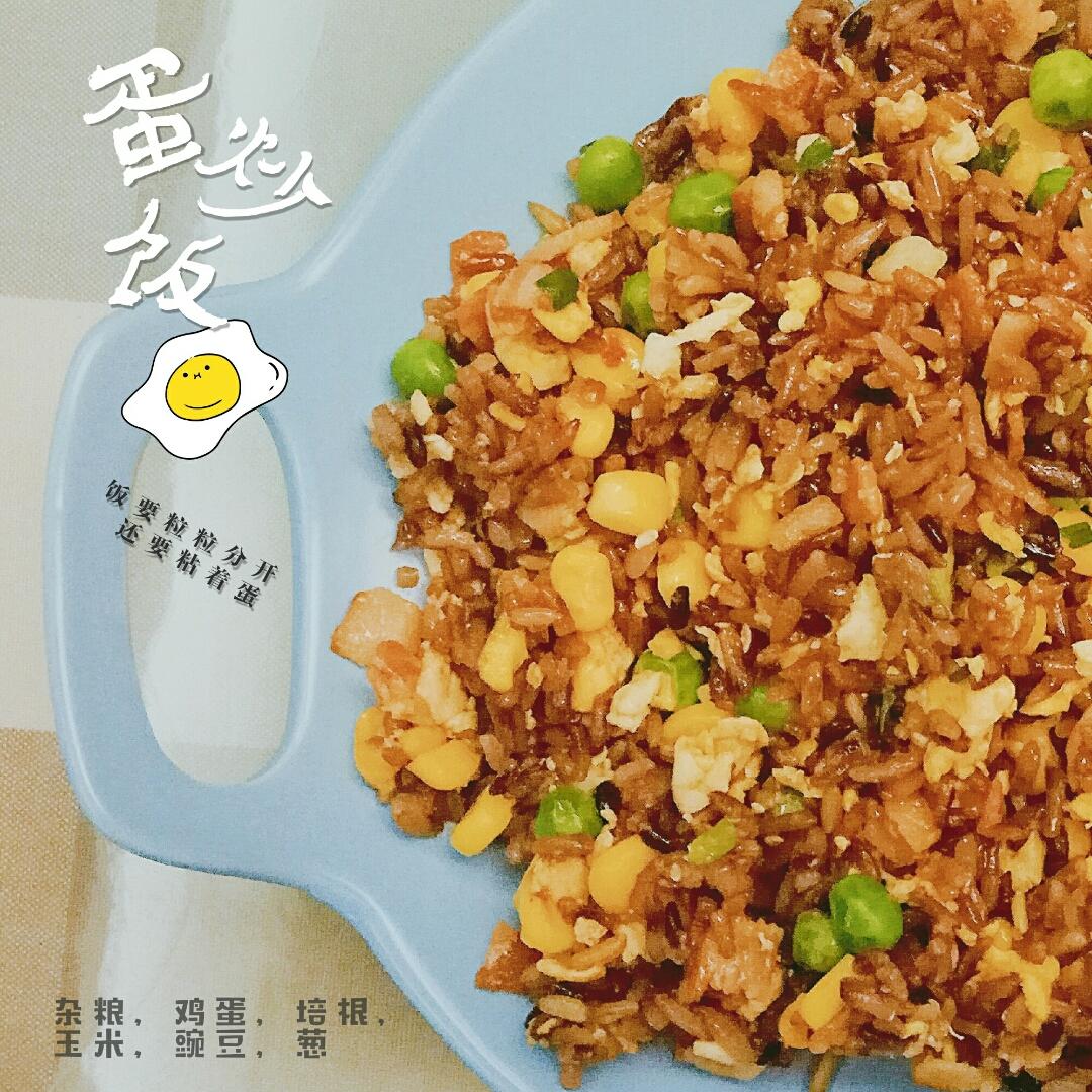 曾好妈