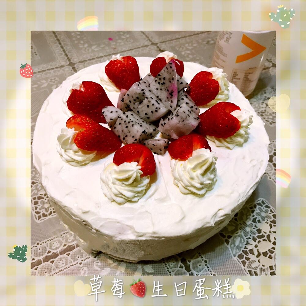 《Tinrry+》草莓奶油蛋糕（8寸配方）