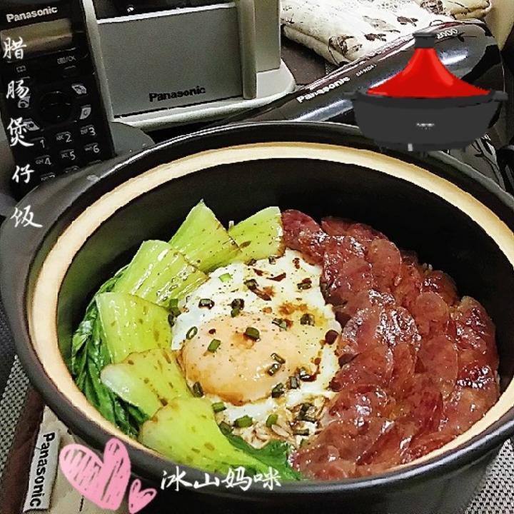 视频【腊肠煲仔饭】有肉有菜一锅端！——松下塔吉锅食谱