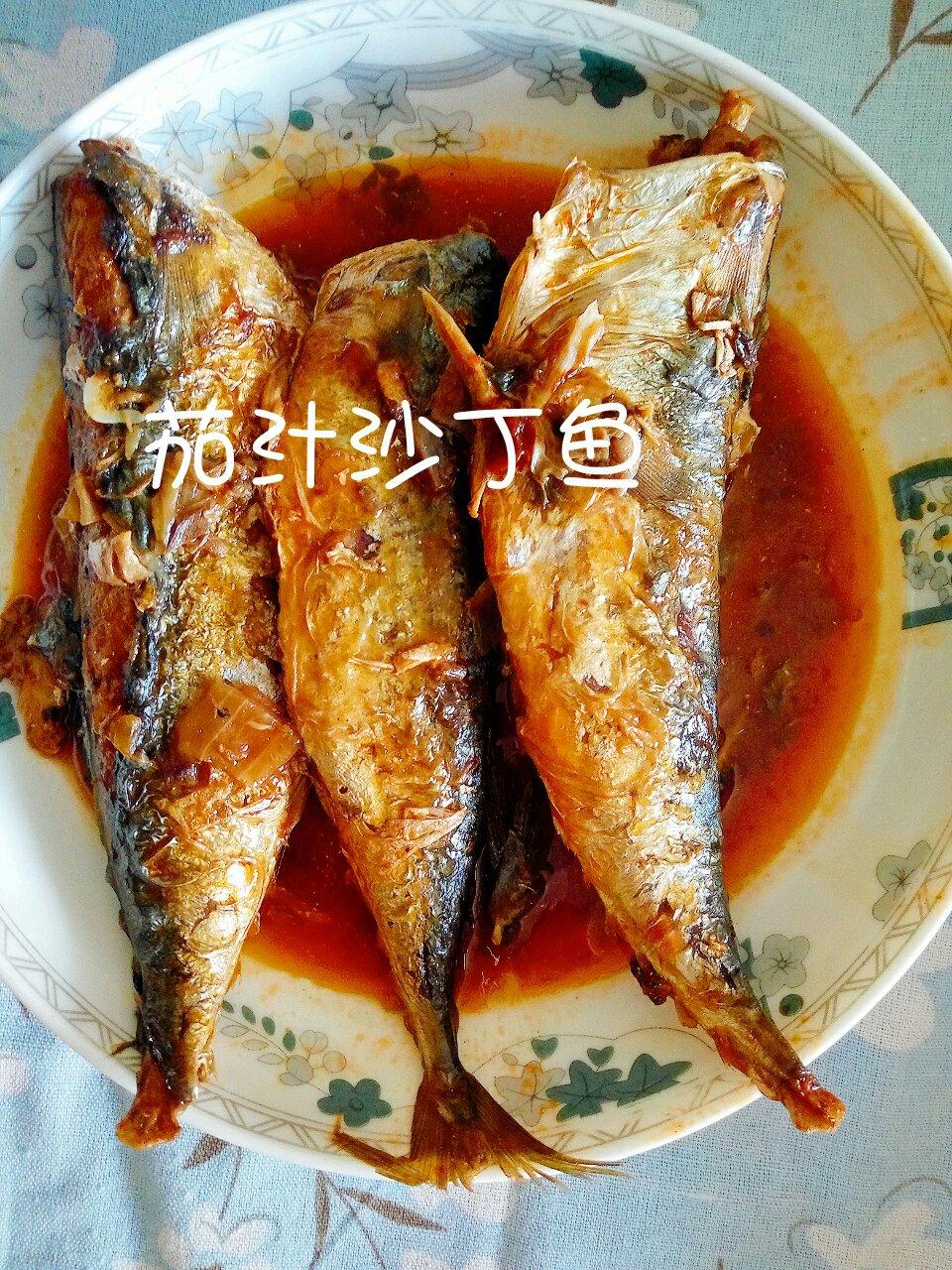茄汁沙丁鱼