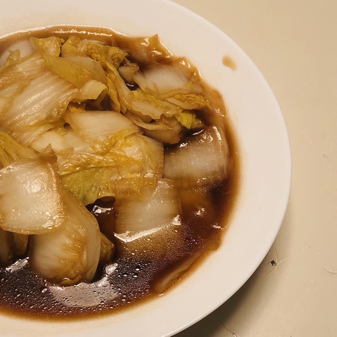 醋溜白菜