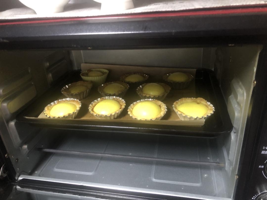 植物油版蛋挞皮（新手必备）