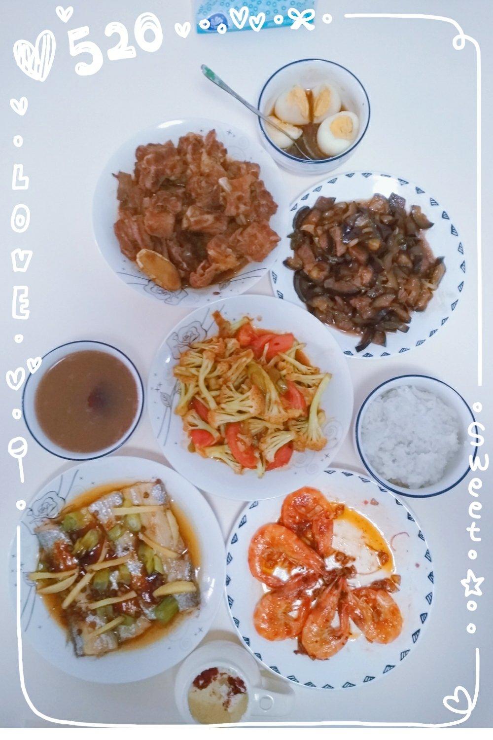 水洛做的爱心三餐