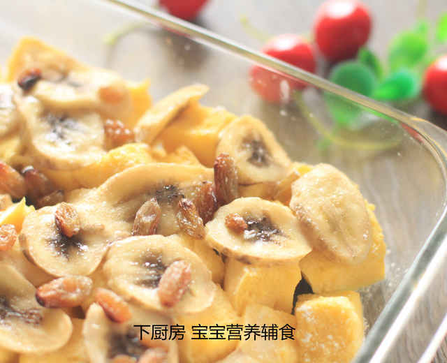 香蕉烤馒头的做法