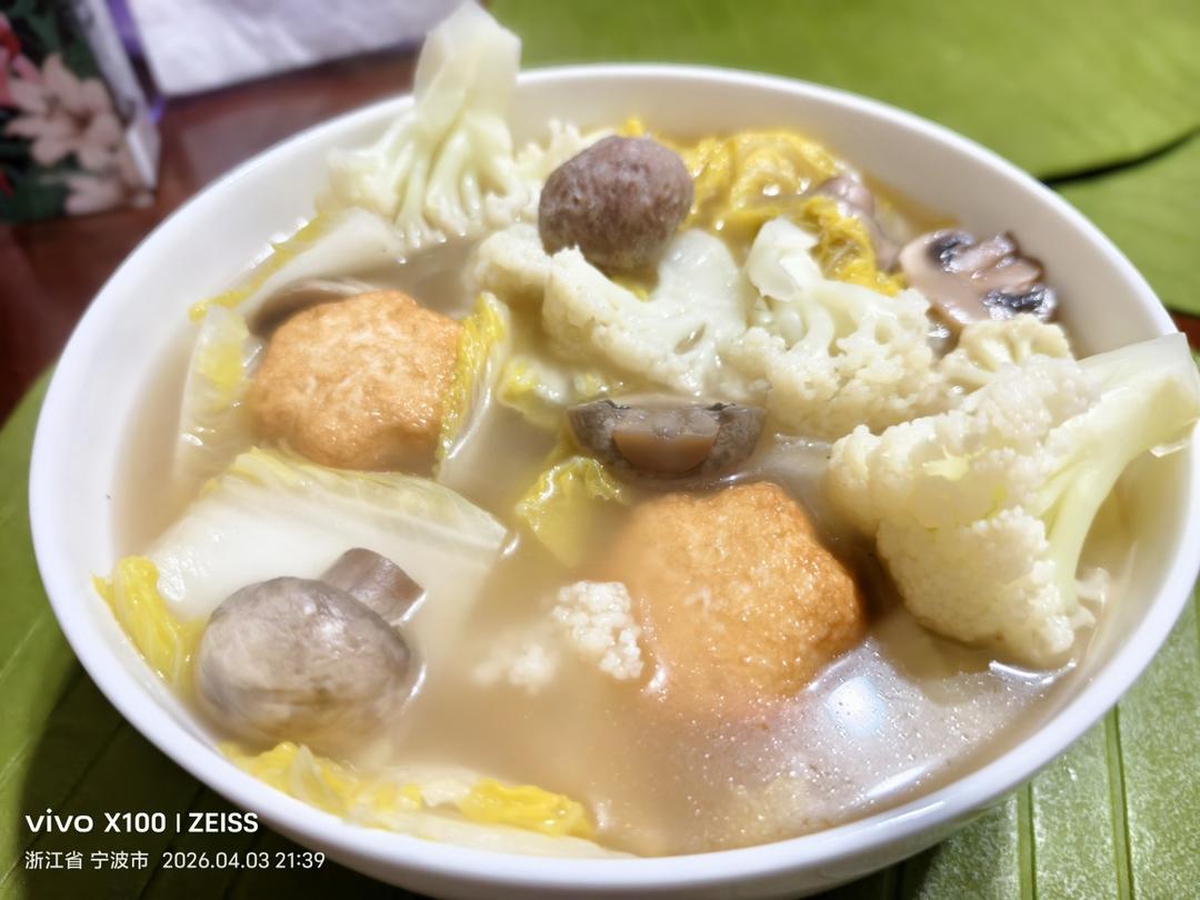 宵夜•2026年4月3日