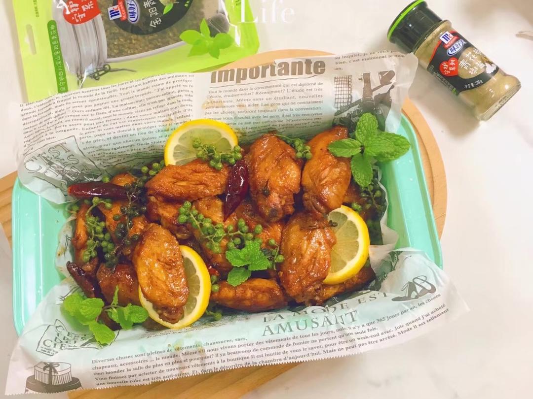 柠香椒麻鸡翅的做法