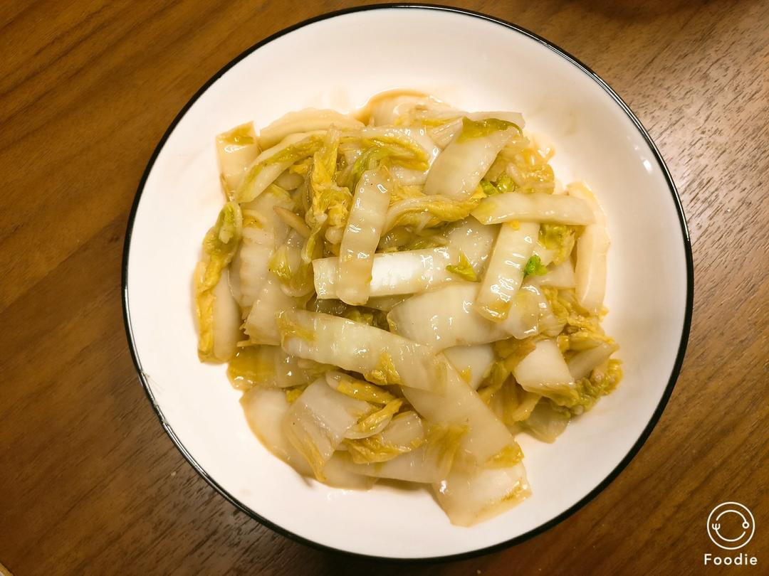 醋溜白菜