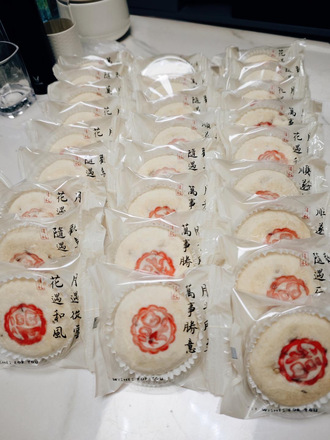 素油、大包酥，香酥掉渣的苏式玫瑰果仁月饼