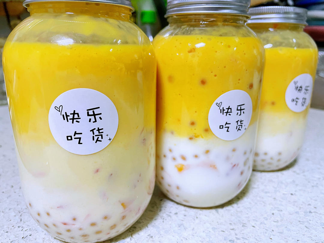 港式甜品——杨枝甘露(芒果西米露)附芒果花切法