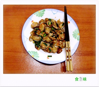 蒜香炒花甲