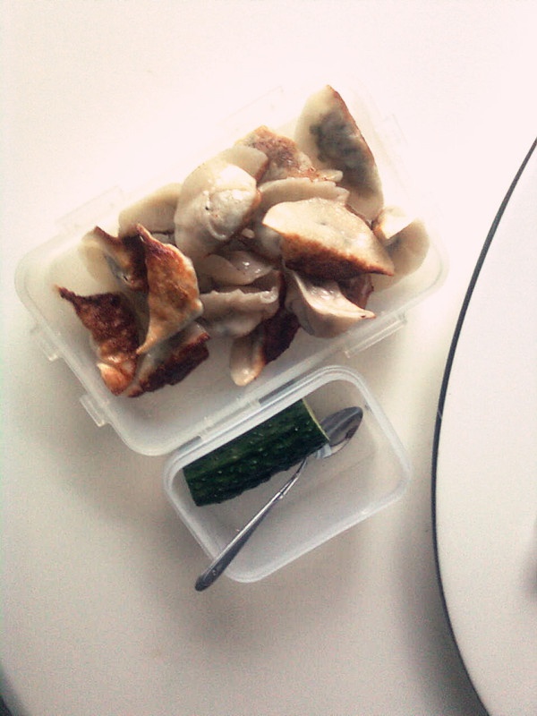 煎饺