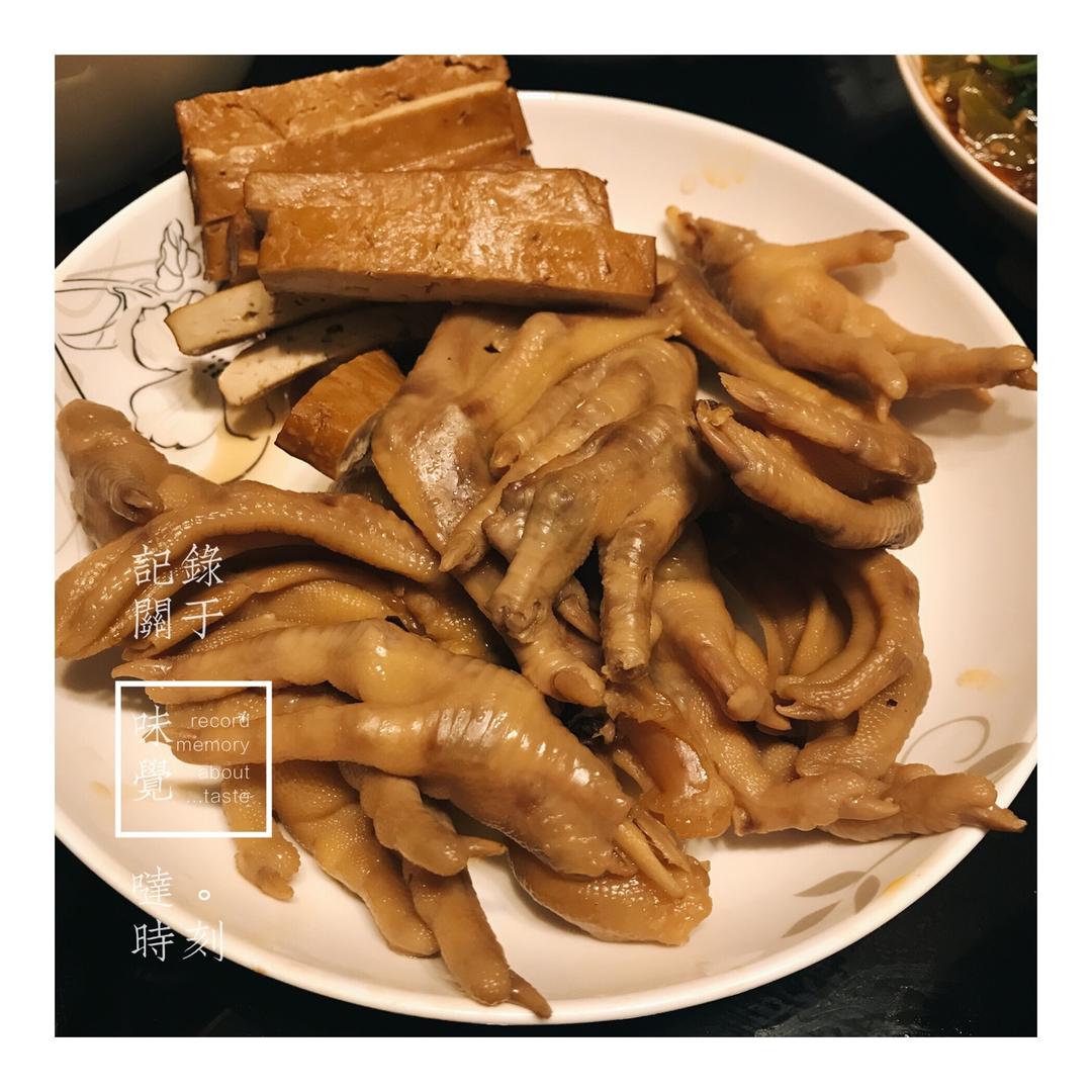 卤鸡爪