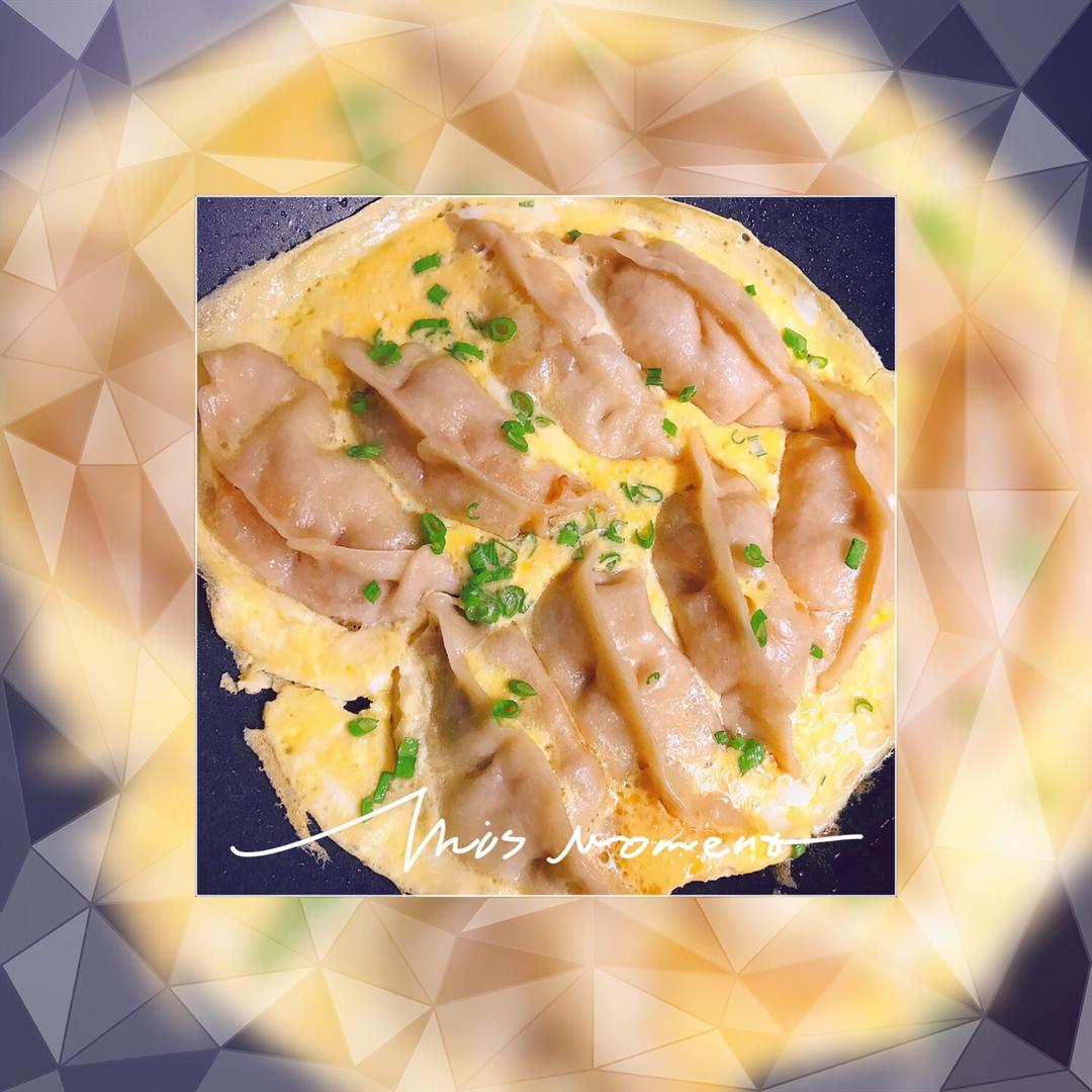 懒人快手抱蛋煎饺