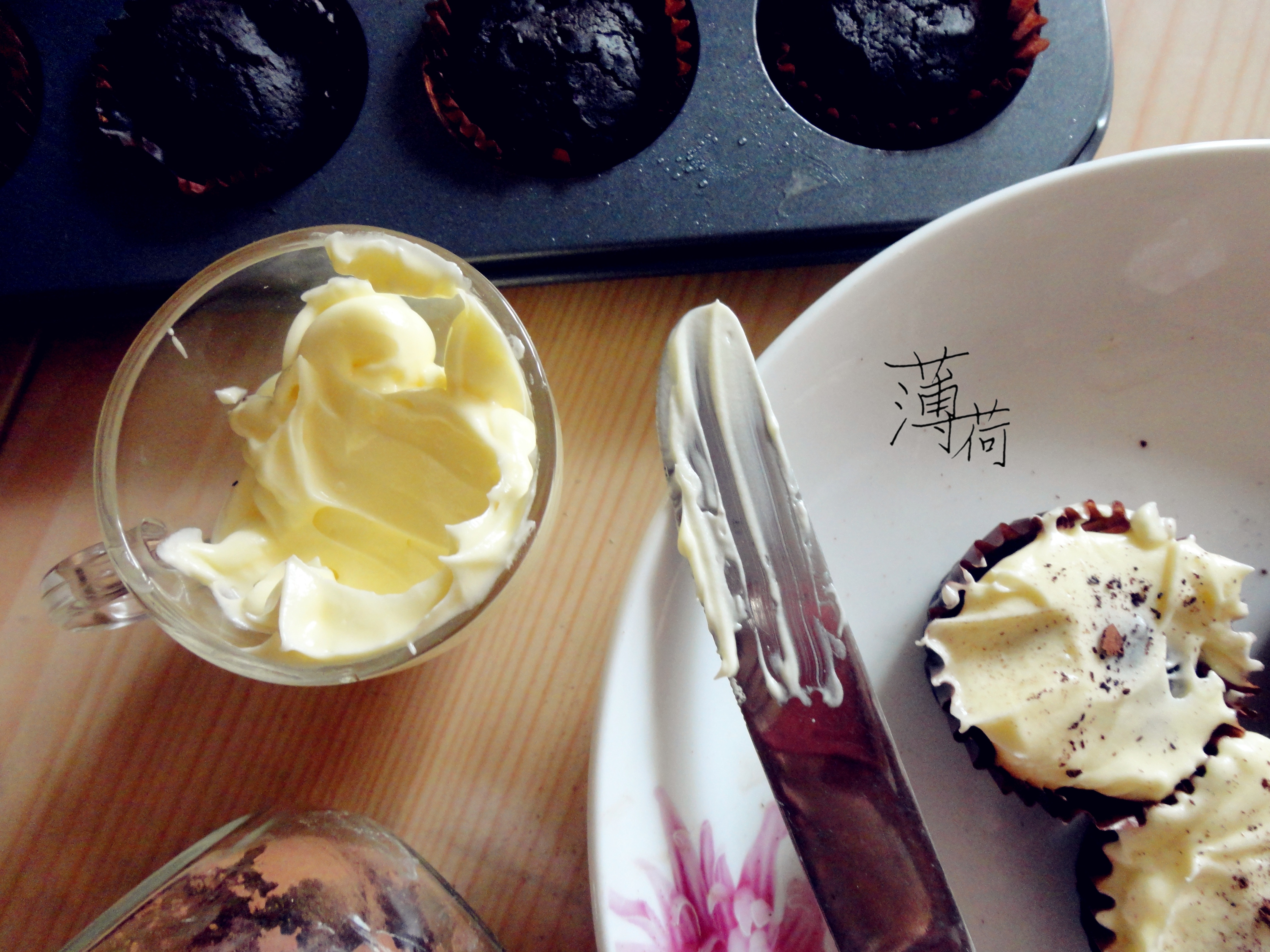 味道惊艳的纯素cup cake——纯素基础巧克力杯子蛋糕配意式奶油霜（附2款纯素糖霜做法）
