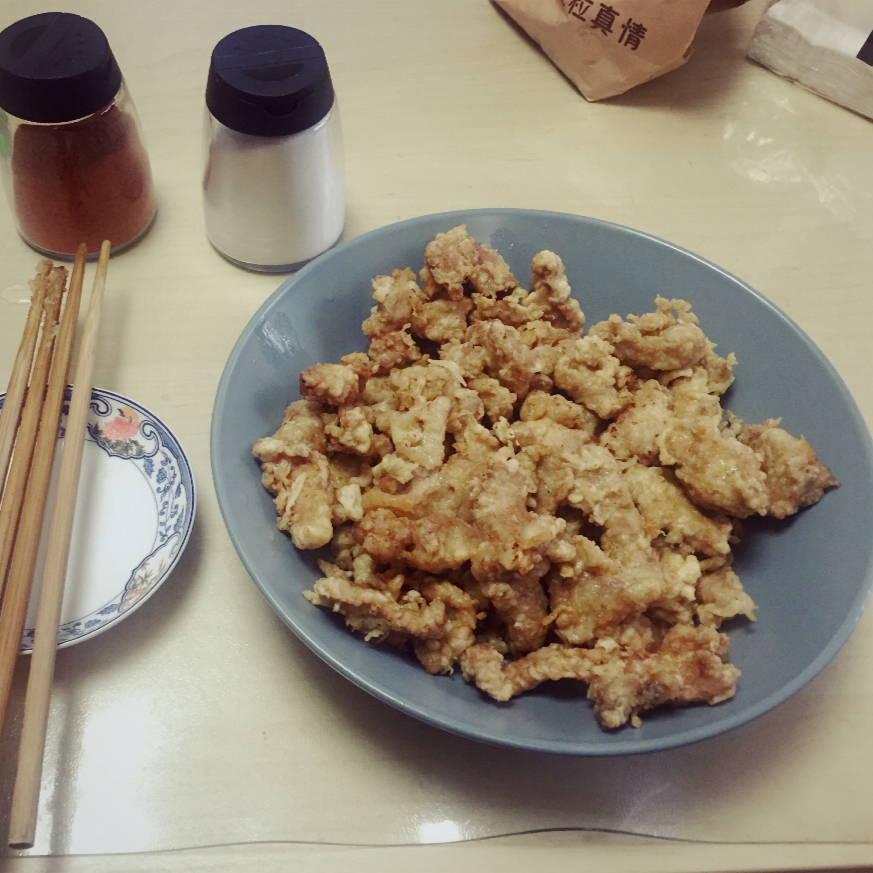 椒盐里脊