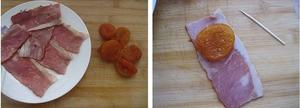 培根杏脯卷的做法 步骤1