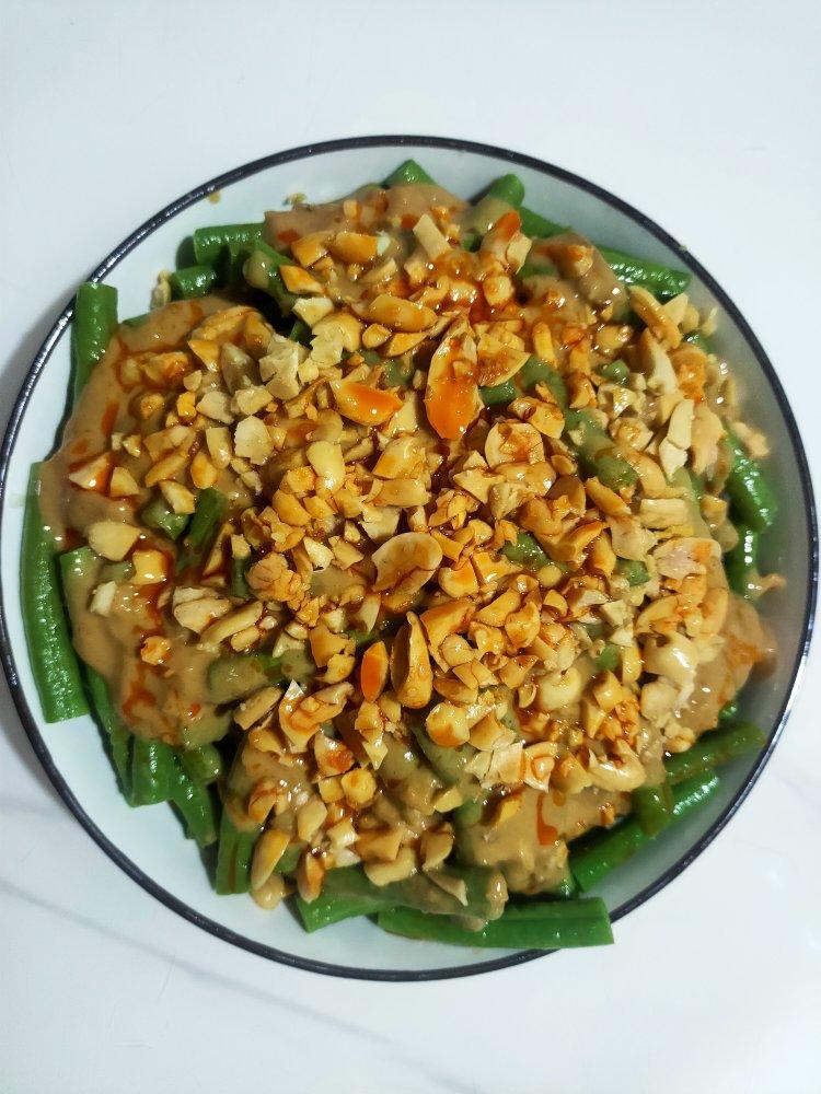 麻汁豆角