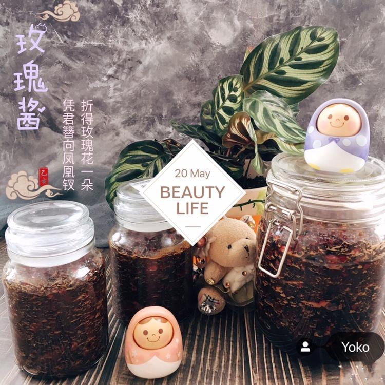 玫瑰酱