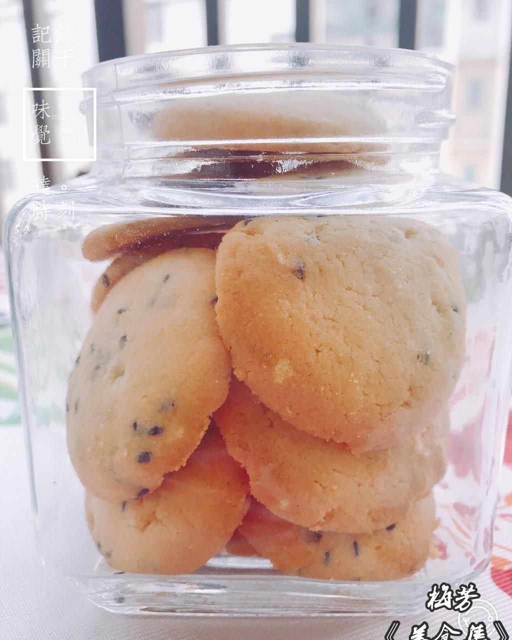 《Tinrry+》酥到掉渣的黄油曲奇