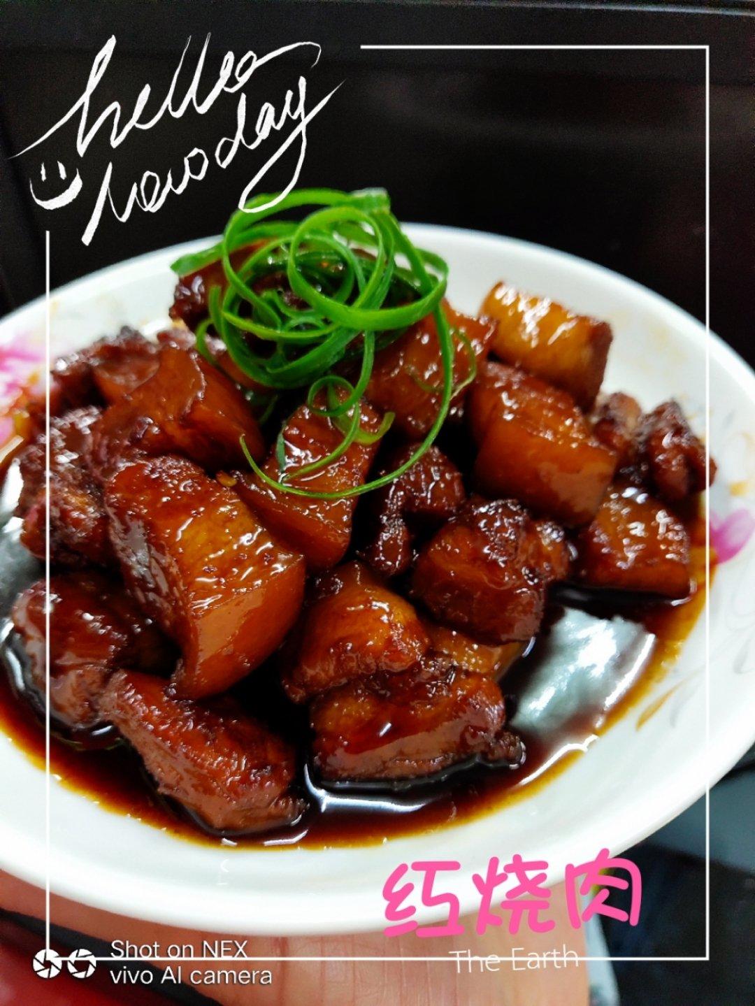 红烧肉
