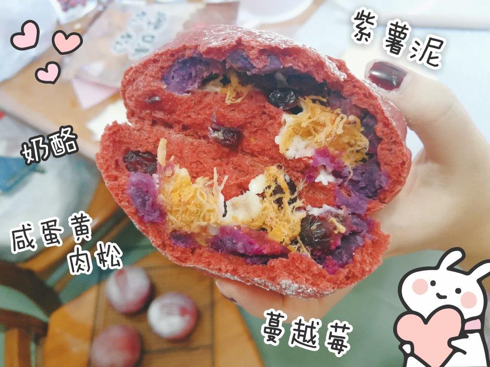 麻薯核桃夹心软欧包