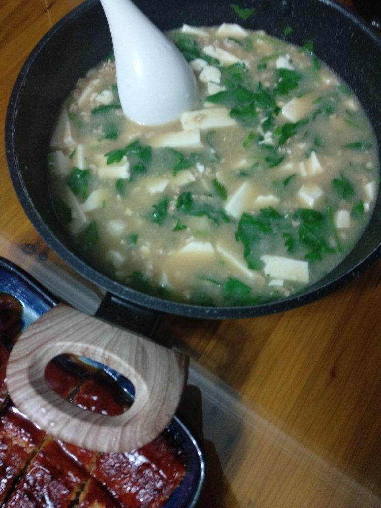 芋艿肉末豆腐羹