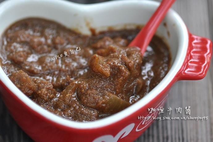 咖喱牛肉酱的做法