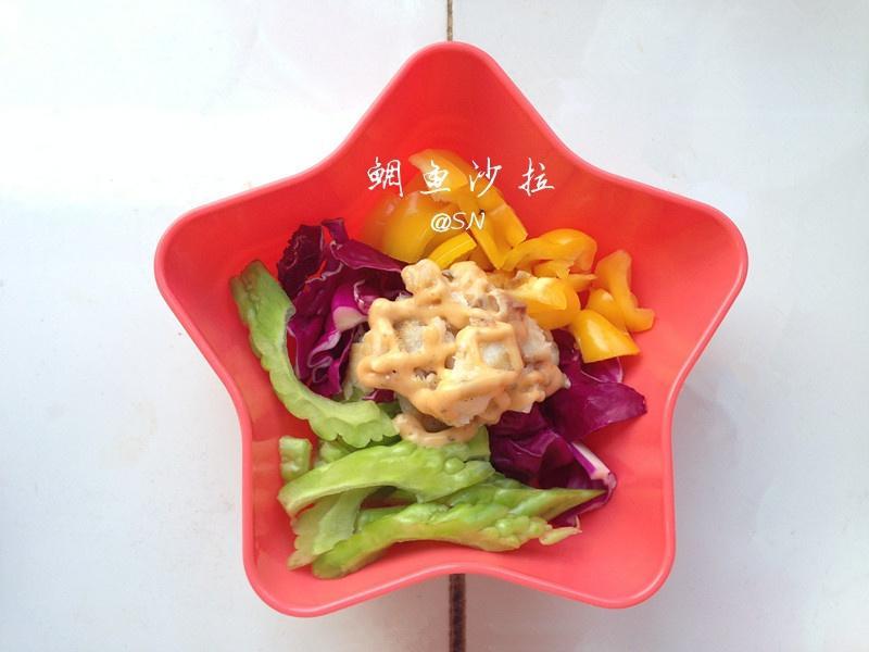 鲷鱼沙拉的做法