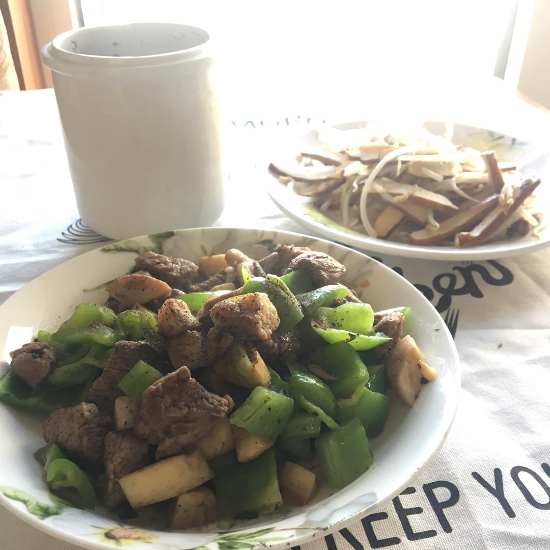 11月饮食记录