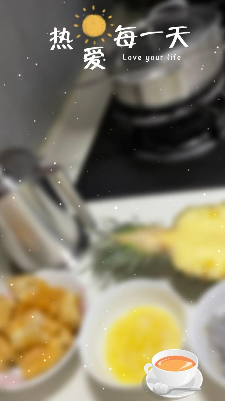 菠萝油条虾