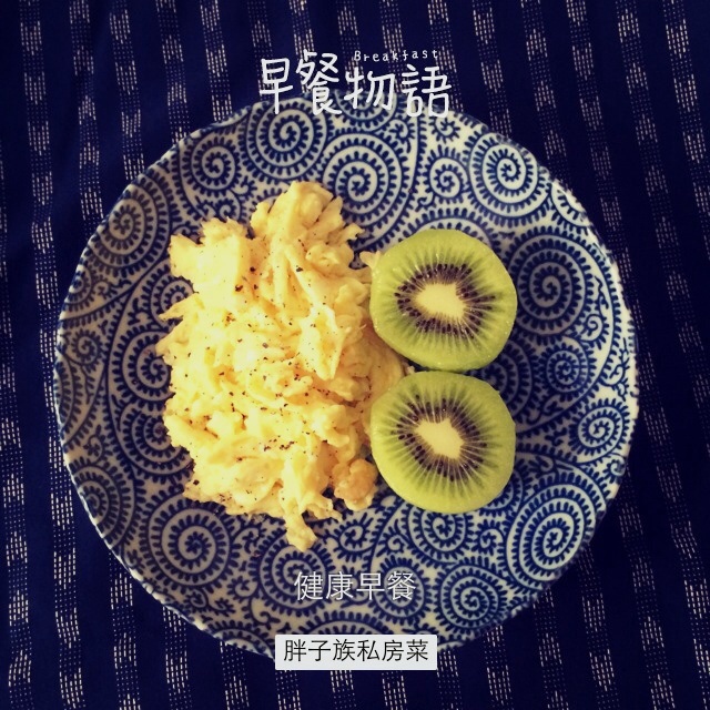 美式炒蛋 scrambled eggs