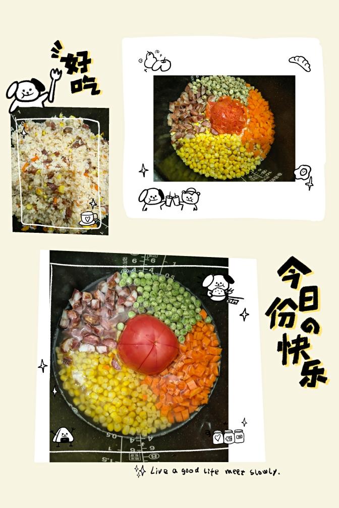 网红米饭的做法