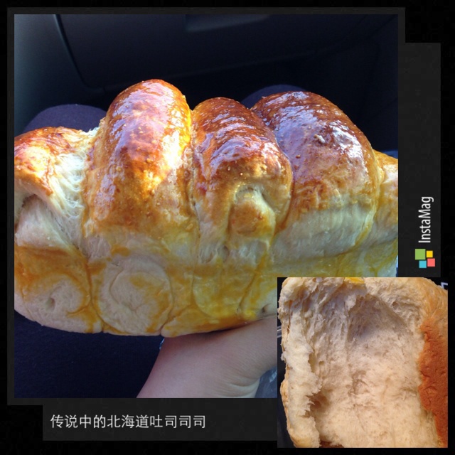 北海道牛奶吐司（24小时中种冷藏法）